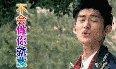 娱乐圈吃瓜湖南,瓜田李下,揭秘明星幕后故事 第2张 娱乐圈吃瓜湖南,瓜田李下,揭秘明星幕后故事 第2张