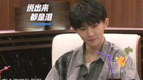 娱乐圈吃瓜马嘉祺,马嘉祺成吃瓜焦点,揭秘幕后真相 第2张 娱乐圈吃瓜马嘉祺,马嘉祺成吃瓜焦点,揭秘幕后真相 第2张