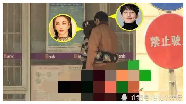 美国娱乐圈吃瓜爆料最新,最新娱乐圈爆料揭秘  第2张