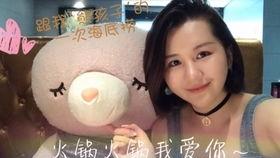 娱乐吃瓜酱熊孩子视频  第3张