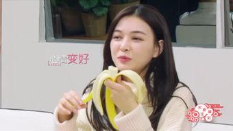 吃瓜少女侃娱乐  第3张