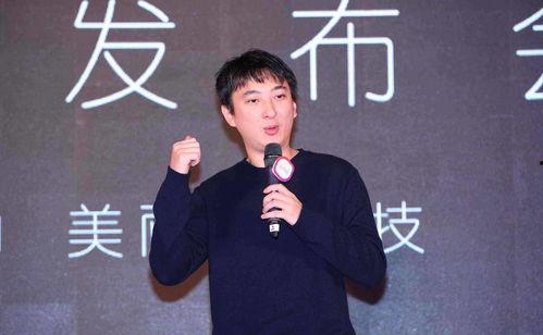 娱乐吃瓜大流量小生,揭秘娱乐圈幕后风云  第3张