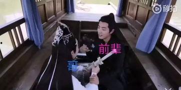 吃瓜娱乐老板,幕后操控者背后的故事  第3张