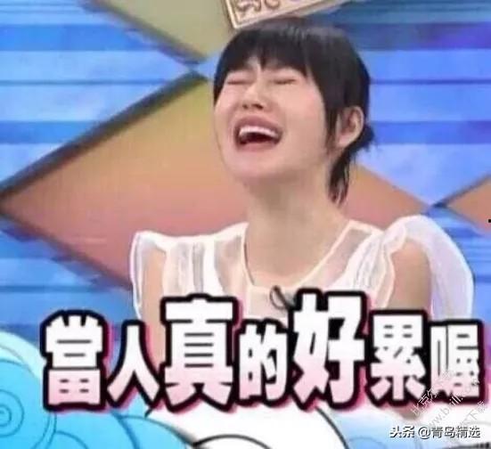 娱乐圈靠听我心声吃瓜,揭秘明星心声,跟随“吃瓜”潮流探寻幕后真相 第2张 娱乐圈靠听我心声吃瓜,揭秘明星心声,跟随“吃瓜”潮流探寻幕后真相 第2张