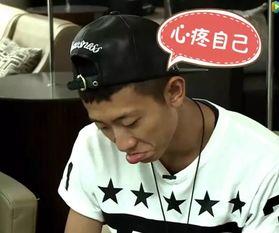 张一山娱乐吃瓜事件 第2张 张一山娱乐吃瓜事件 第2张