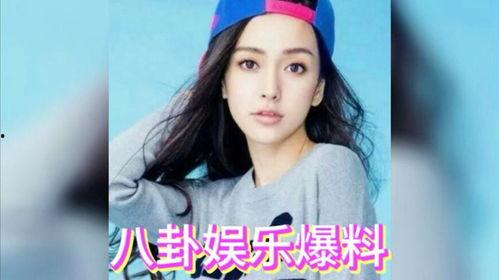 娱乐圈吃瓜是什么意思,揭秘明星八卦背后的真相  第3张