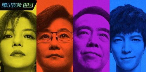 娱乐圈吃瓜说的是什么,揭秘明星背后的故事与真相 第2张 娱乐圈吃瓜说的是什么,揭秘明星背后的故事与真相 第2张