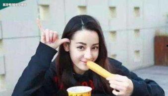 娱乐圈吃瓜婆是谁啊百度云,揭秘百度云背后的神秘人物  第2张